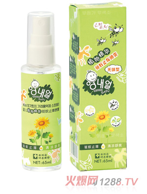 ���΃�ZB69yingeֲ�ﾫ�A�(q��)��ֹ�W���F(�o(w��)ζ��)65ml