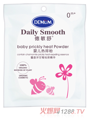 ������yinge�����60g���b