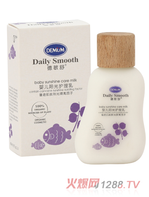 ������yinge�(y��ng)���o(h��)����40ml