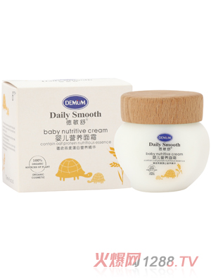 ������yinge�I(y��ng)�B(y��ng)��˪75ml