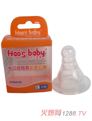 ���ϋ�ͯ��(bi��o)��ĸ�錍������