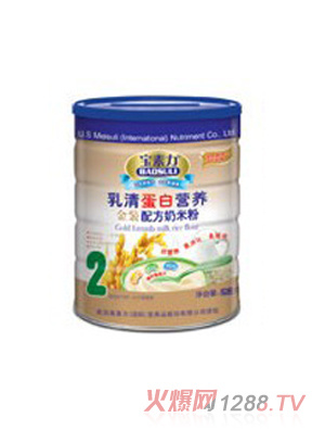 ���������byinge���嵰�����׷�2�ι�