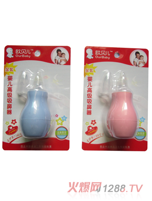 �Wؐ��yinge�߼�������