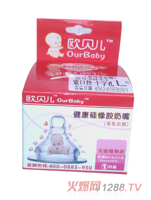 �Wؐ��ĸ�錍������