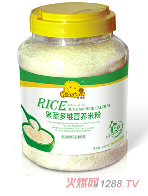 ���뱤���߶�S�I�B(y��ng)�׷�ȫ�A��