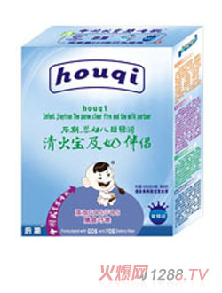 ����yingye���ם���������̰�H