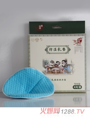 ϲ�Ѹ���ˮϴ��ë������|