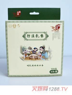 ϲ�Ѹ���ˮϴ���w�S������|