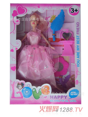 ������߰ű����޿옷Ů��ȹ�ӷ�ɫ