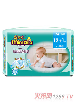 ���߲��H�w˲ˬyinge����ѝ�����bM12+1