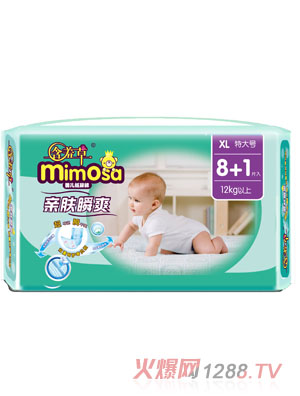 ���߲��H�w˲ˬyinge����ѝ�����bXL8+1