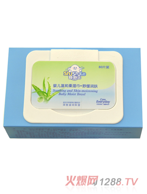 ���昷(l��)yinge�澏��(r��n)�w����