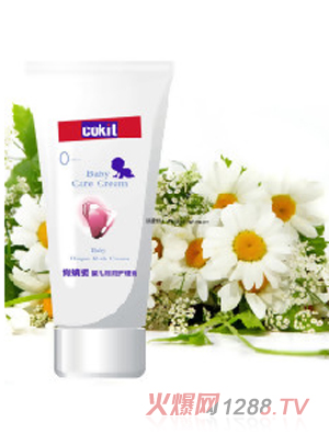 ������yingeƨƨ�o����