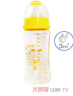 �ȿ��Z���ڏ����J���@������ƿ240ml