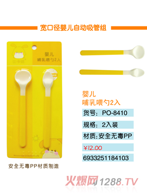 �ȿ��Z���ڏ�y(t��ng)inge�Ԅ����ܽM