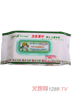 �����_(d��)20Ƭyinge��ͯ����