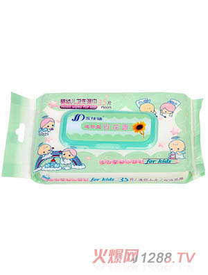 �����_(d��)35Ƭyinge��ͯ�l(w��i)�����