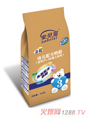 ��ؐ��youe�䷽�̷�400g3�Σ����b���Sɫ