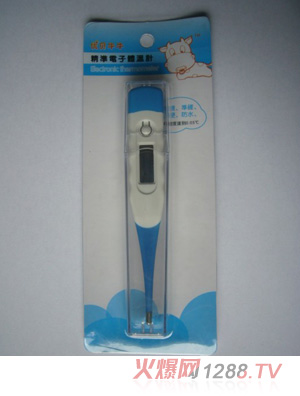 ��(y��u)ؐţţ��������w��Ӌ