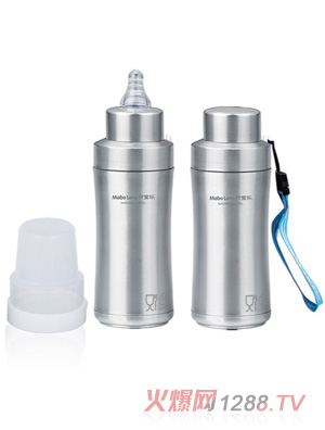 孖寶樂(lè)母嬰兩用不銹鋼奶瓶