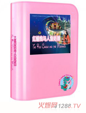 Ӱؐħ�����tϞ�T�c���~(y��)����