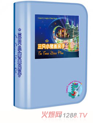 Ӱؐħ������ֻС�i�w����