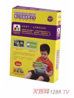 Ӱؐ�p�Z�l(f��)���҂����l(f��)�������J�R��ͨ����