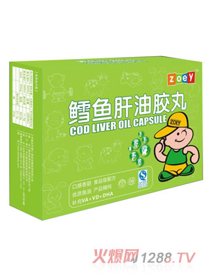 ׿һzeoy�L�~�����z��