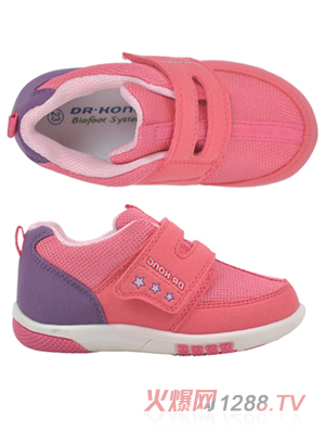 ����ʿyoue�W(xu��)��Ь����ɫ