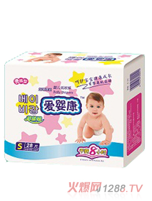 愛嬰康yingy白色紙尿褲S