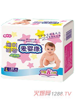 愛嬰康yingy白色紙尿褲L20