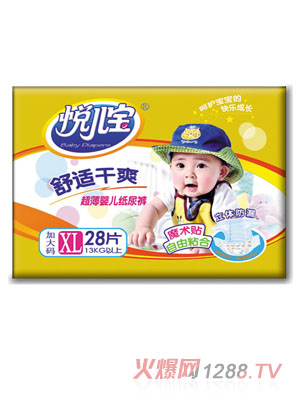 ������������ѝXL�a