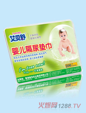 ��ؐ��yinge����|��