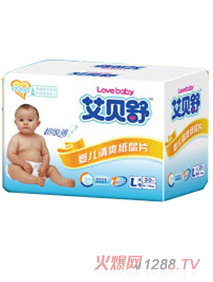 ��ؐ��yinge��ˬ����ƬL30