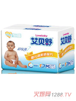 ��ؐ��yinge��ˬ����ƬM22