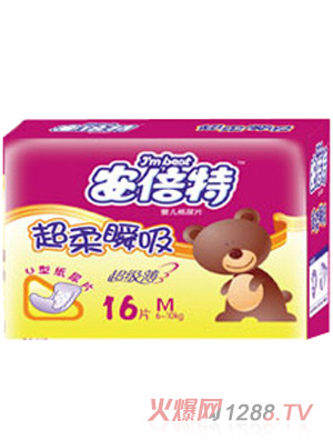 �����س���˲��yinge����ƬM16