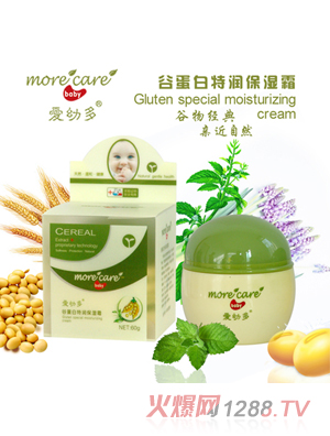 ���׶�yinge�ȵ����؝�����˪