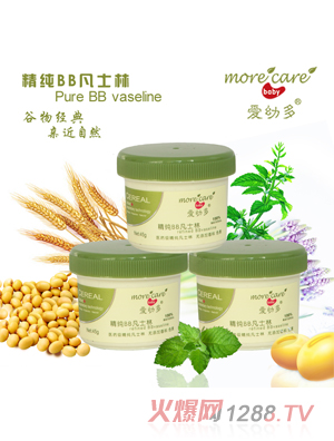 ���׶�yinge������ʿ��