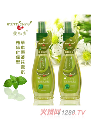 ��(��i)�׶�ݱ�ԭҺ��¶ˮ������ֹ�W��