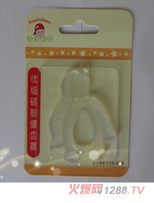 ��������yinge���X��