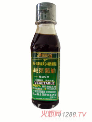 ķؐ��yingye���߲��u��