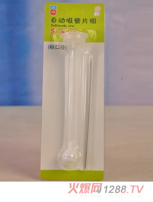 ��yinge��(bi��o)���Ԅ�����Ƭ�M