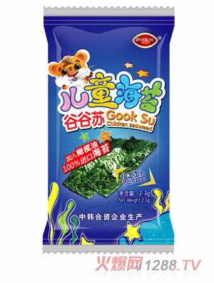 �ȹ��K��ͯ���}��̦