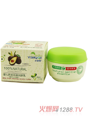 С����yinge����Р�坙(r��n)�w��40g