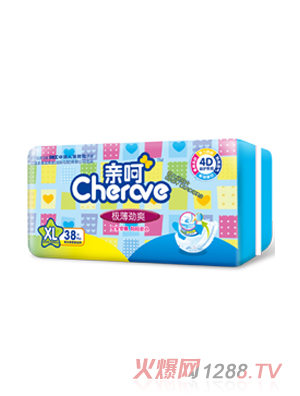 �H�ǘO����ˬ����ƬXL�a