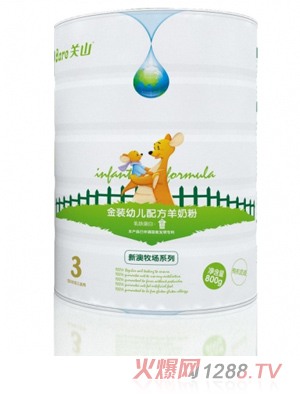 新澳牧場(chǎng)有機(jī)強(qiáng)免youe配方羊奶粉（800g罐）