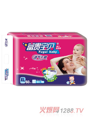 ���F��ؐ����͸�⼈��ѝXL60