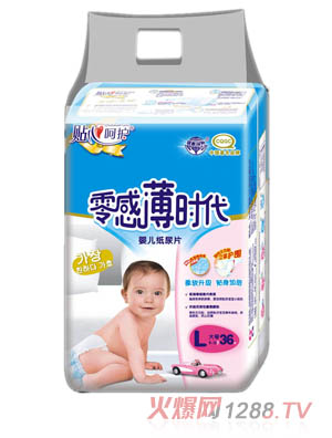 ��б��r(sh��)����������ƬL36