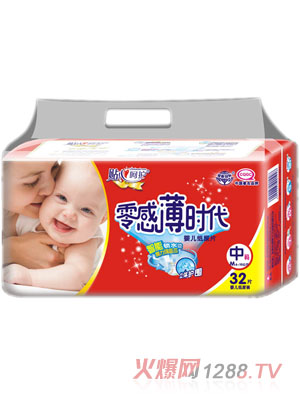 ��б��r(sh��)����������ƬM32