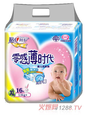 ��б��r(sh��)����������ѝXL16